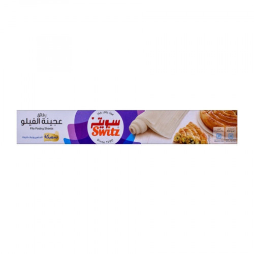 Switz Filo Sheets Thick Pastry 450Gm