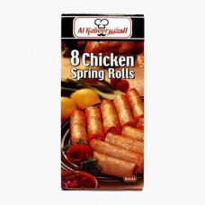 Al Kabeer Chicken Spring Rolls 240g