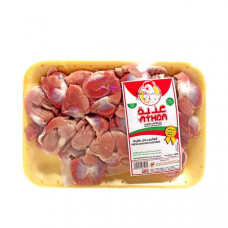 Athba Fresh Chicken Gizzard 450g
