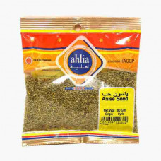 Ahlia Aniseeds 80g