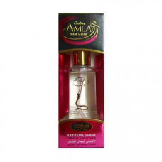 Dabur Amla Serum Extreme Shine 50ml