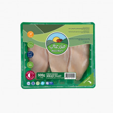 Mazzraty Fresh Chicken Breast Fillet 500g