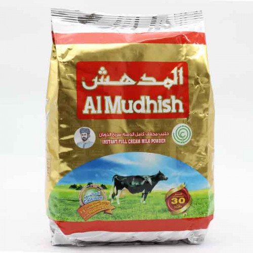 Al Mudhish Milk Powder Foil 900g