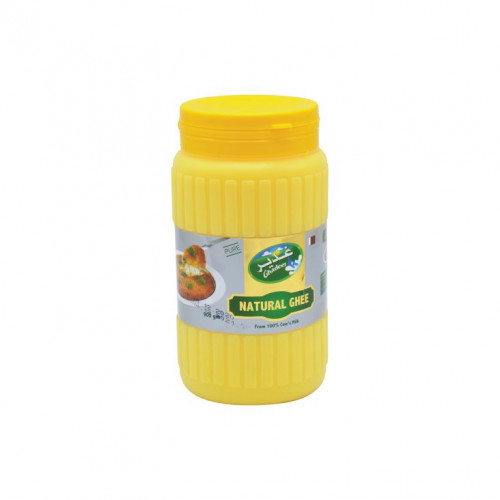 AL GHADEER FRESH GHEE 900GM AL GHADEER FRESH GHEE 900GM