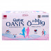 Qatar Oasis Balanced Drinking Water 40 x 330ml -- قطر أوياسيس شراب مياه 40*330مل  Qatar Oasis Balanced Drinking Water 40 x 330ml -- قطر أوياسيس شراب مياه 40*330مل