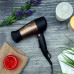 Geepas GH8642 1600W Mini Hair Dryer  -- جيباس مجفىة شعر صغير  Geepas GH8642 1600W Mini Hair Dryer  -- جيباس مجفىة شعر صغير