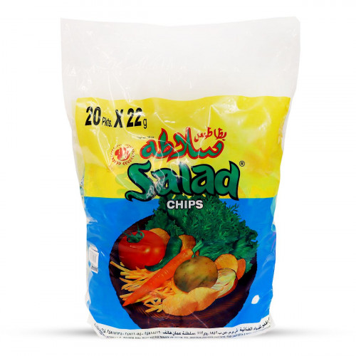 Salad Chips 20pcs x 22gm -- رقائق السلطة 20حبة × 22 جم Salad Chips 20pcs x 22gm -- رقائق السلطة 20حبة × 22 جم