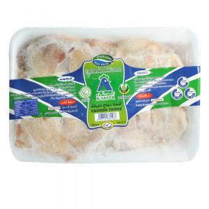 A'Saffa Frozen Chicken Thighs 1 kg -- أفخاذ دجاج ا..