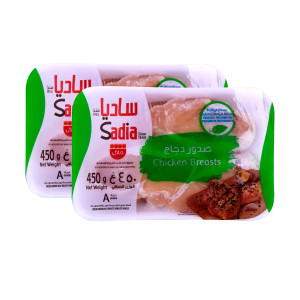 Sadia Boneless Skinless Chicken Breasts 2s x 450g ..