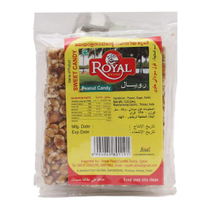 Peanut Candy 125g -- حلوى الفول السوداني 125 جرام..