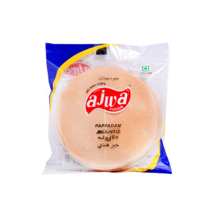 Ajwa Pappadam 250g -- عجوة بابدام 250 جرام..