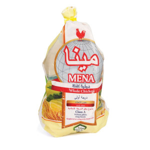 Mena Chicken Grillers 2'sx800gm -- مينا دجاج مشوي ..