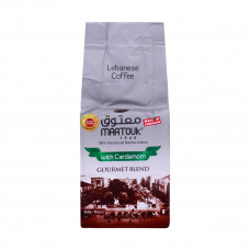 Maatouk Lebanese Coffee Cardamom Blend 450g -- معتوق ليبنون كافي هال خلطة 450ج