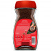 Nescafe Red Mug Instant Coffee 190g -- نيسكافي كوب أحمر كافية سريعة تحضير 190ج Nescafe Red Mug Instant Coffee 190g -- نيسكافي كوب أحمر كافية سريعة تحضير 190ج