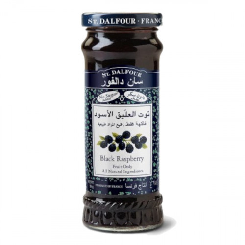 St. Dalfour Black Raspberry Jam 284gm -- سان دالفور - توت العلّيق الأسود 284 جرام St. Dalfour Black Raspberry Jam 284gm -- سان دالفور - توت العلّيق الأسود 284 جرام