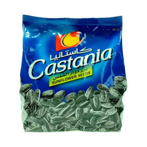 Castania Sunflower Seeds 300gm -- حب دوار الشمس 30..