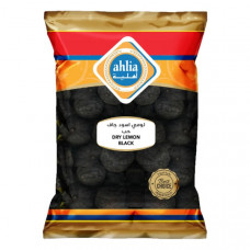 Ahlia Dry Lemon Black Whole 200gm -- أهلية - ليمون أسود حبة كاملة 200 جم