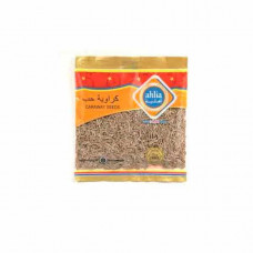 Ahlia Caraway Seed 80gm -- بذور كراويه من اهليه 80 جرام