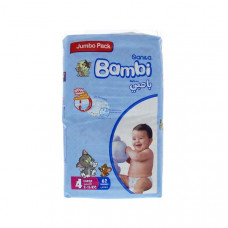 Bambi Large Jumbo 63 Diapers