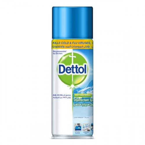 Dettol Disinfectant Spray Crisp Linen 450ml -- ديتول  مطهر بخاخ للأقمشه 450 مل Dettol Disinfectant Spray Crisp Linen 450ml -- ديتول  مطهر بخاخ للأقمشه 450 مل