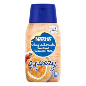 Nestle Sweetened Condensed Milk 450gm -- نستلة حلي..