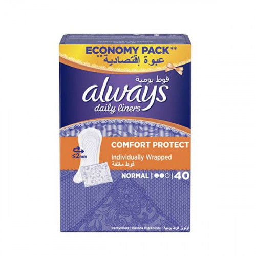 Always Daily Liners Comfort Protect Wrapped Normal 40 Pads -- اولويز فوط يومية ملفوفة بشكل فردي عادية 40 حبة Always Daily Liners Comfort Protect Wrapped Normal 40 Pads -- اولويز فوط يومية ملفوفة بشكل فردي عادية 40 حبة