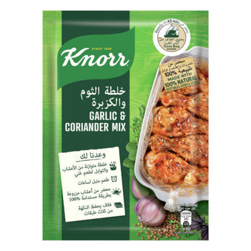 Knorr Garlic Coriander Mix 37gm -- كنور - خلطة الثوم و الكزبرة 37 جرام Knorr Garlic Coriander Mix 37gm -- كنور - خلطة الثوم و الكزبرة 37 جرام