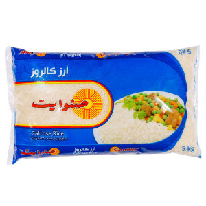 Sunwhite Calrose Rice 5Kg -- أرز صنوايت كالروز  5 ..
