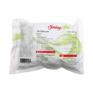 Spring Pak Okra 400gm -- سبرينج باك بامية 400 جرام..